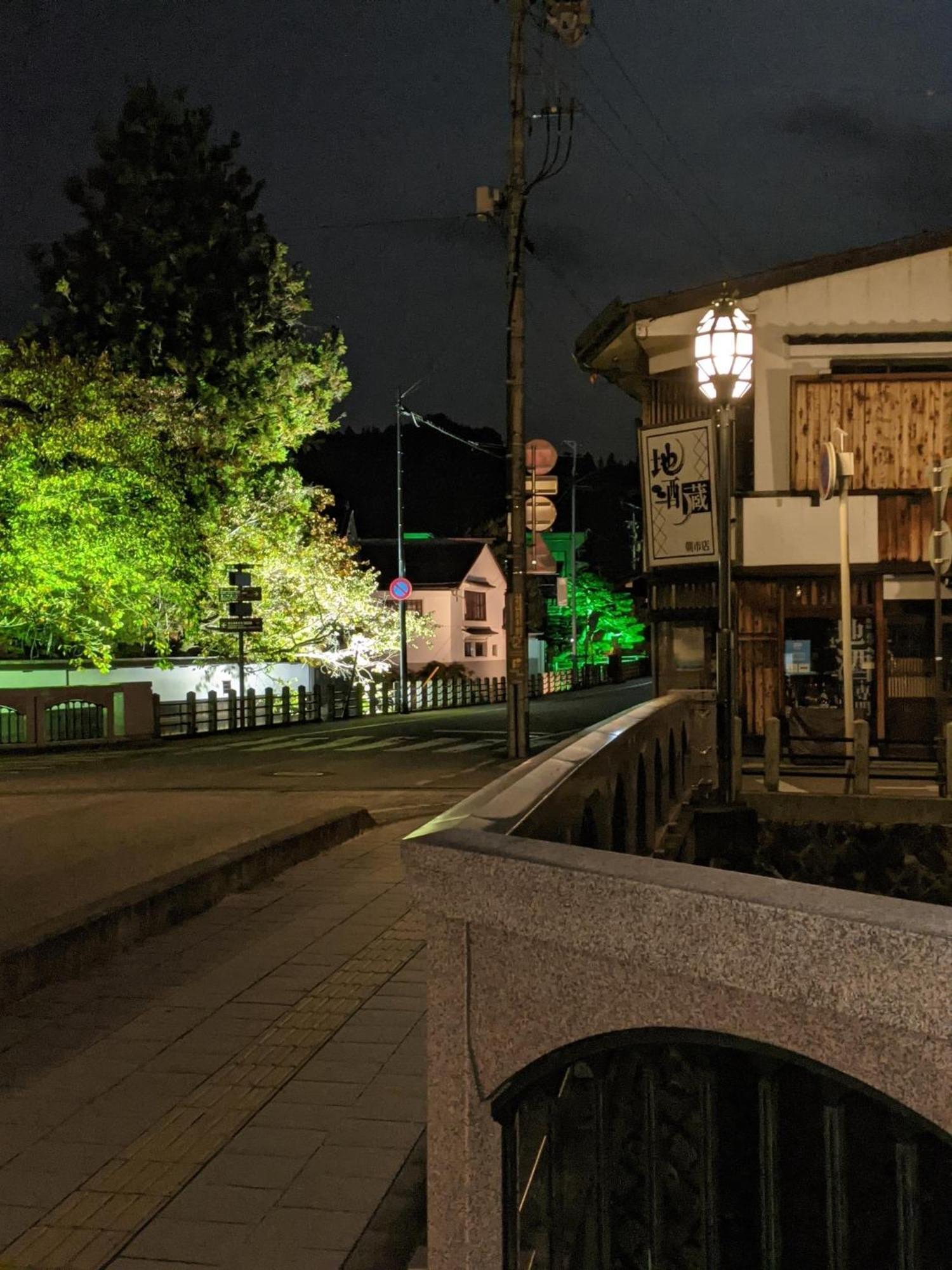 Sakura Maru - Vacation Stay 60356V Takayama  Eksteriør bilde